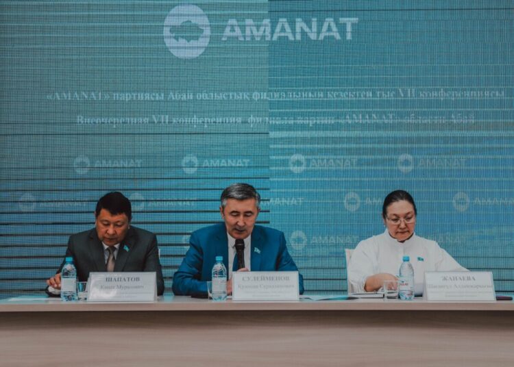 «AMANAT» партиясының Абай облыстық филиалының кезектен тыс VII конференциясы өтті