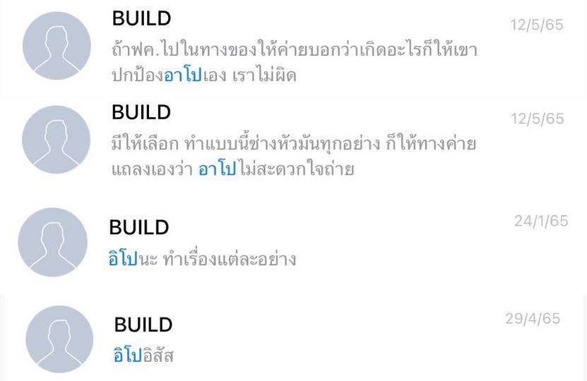 01edf8fa9e6077819b00e6bbf5ad80c6.jpeg