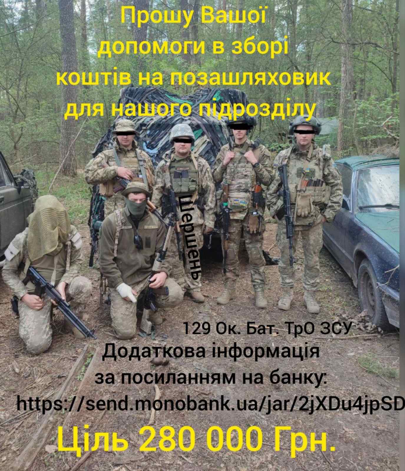 Зображення