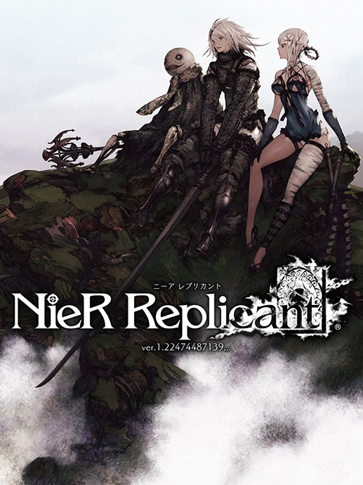 Nier replicant поврежденная карта