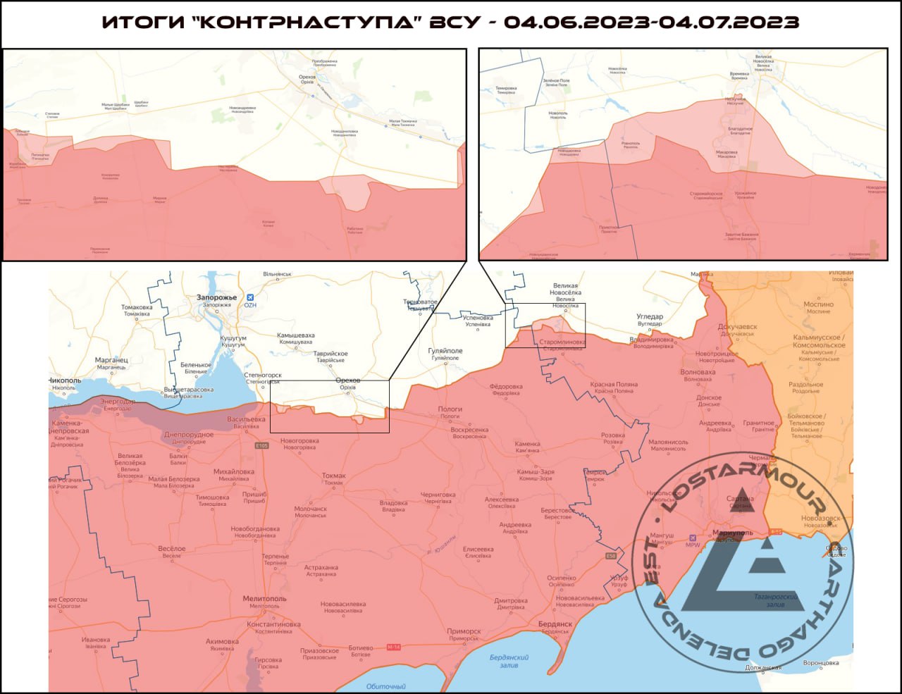 Lostarmour info карта