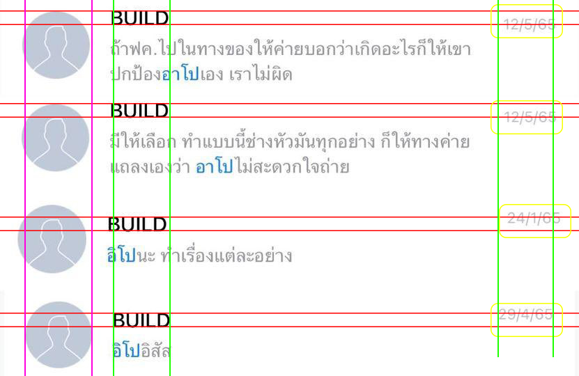7847b55c21750e95d54bbc641a857f7a.jpeg