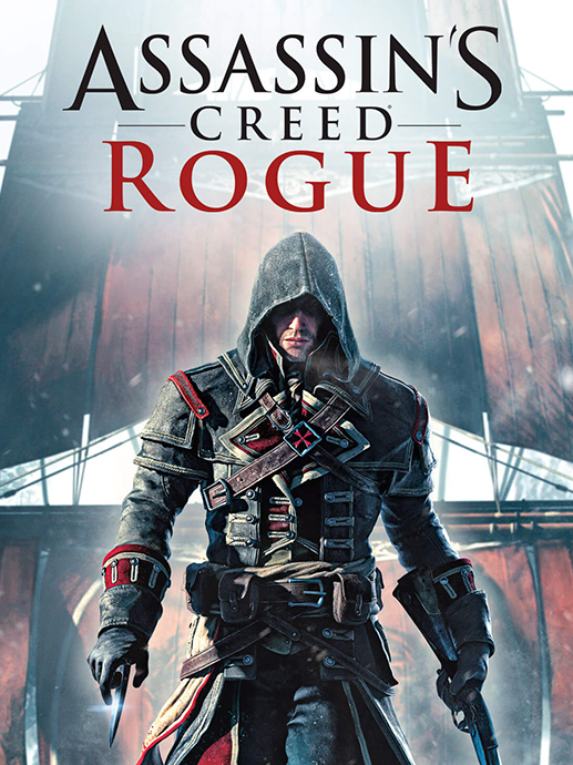 Assassin s creed rogue чертежи