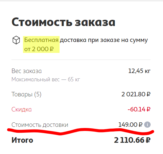 Посмеялся сам - поделись с другом!!!