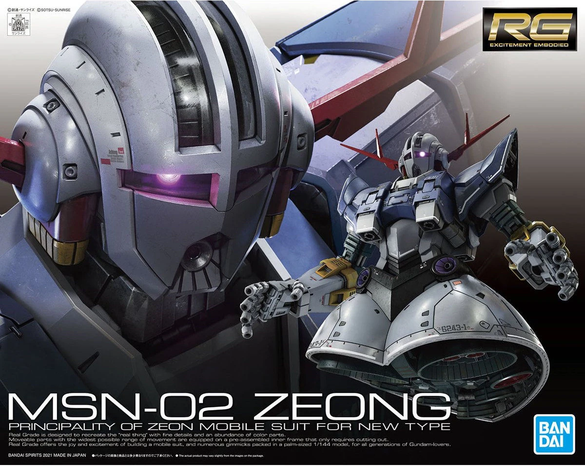 Глава 31 - Z-Zeong – основан на базе MSN-02 Zeong 111.png