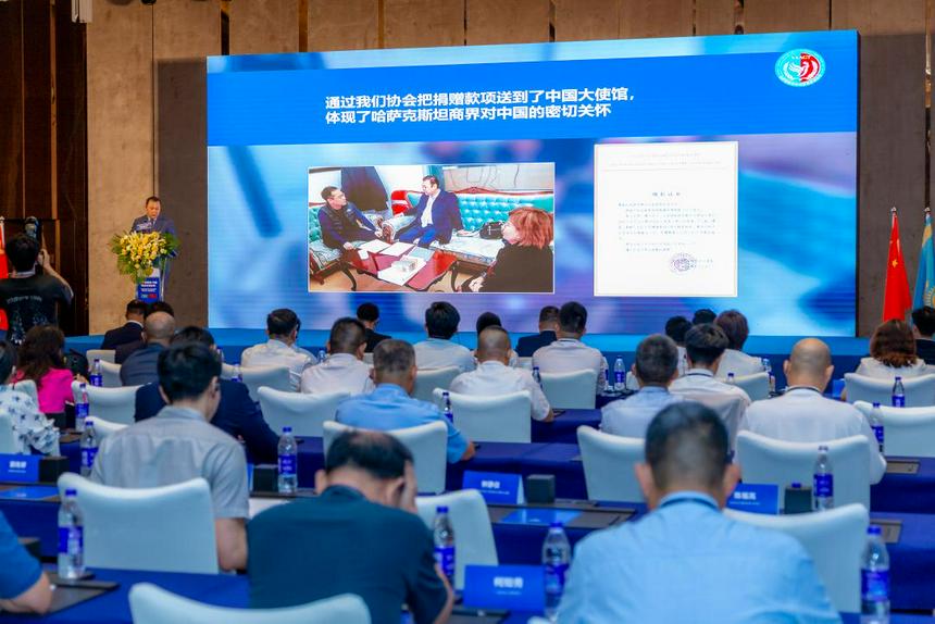 Қазақстан-Қытай бірінші бизнес-форумында қандай мәселелер көтерілді