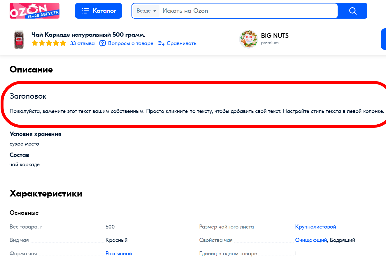 Посмеялся сам - поделись с другом!!!