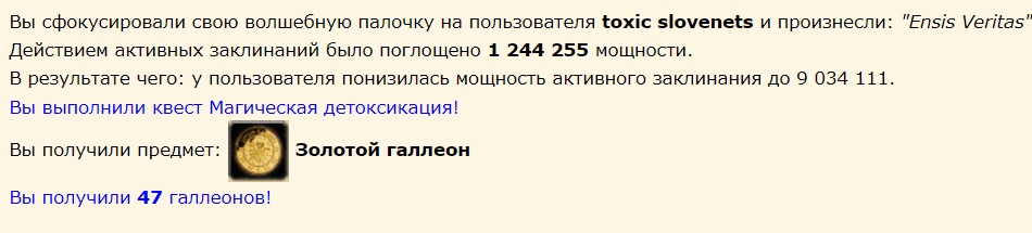 user posted image