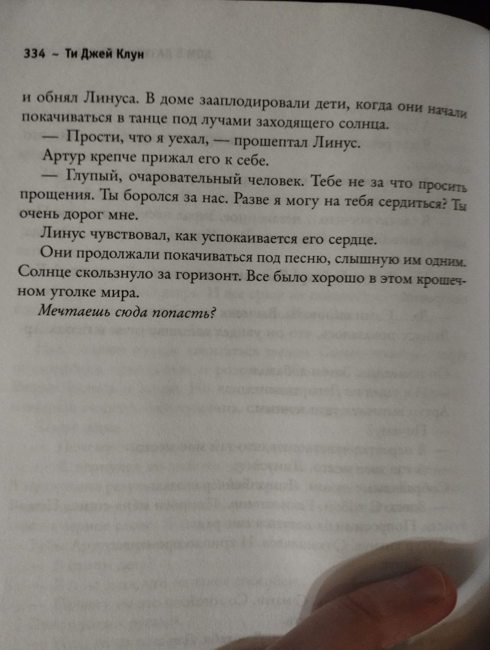 e7de010b06e573bad4f629ac693c53e2.jpg