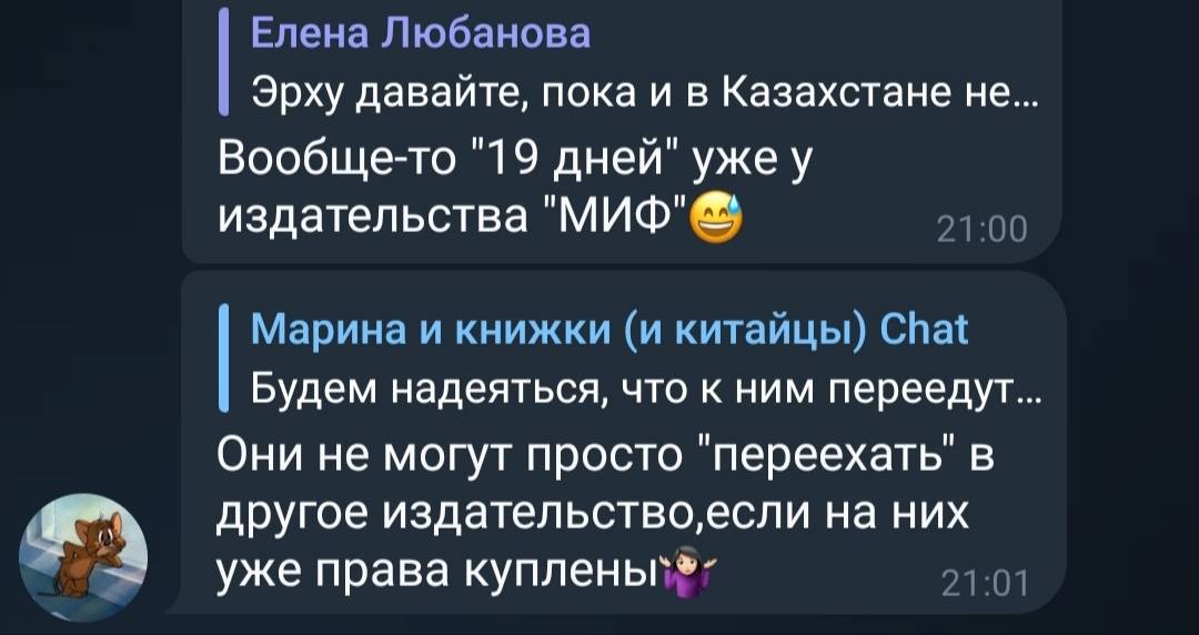 f35e2e861b96a1781b75623e9e408d7e.jpg