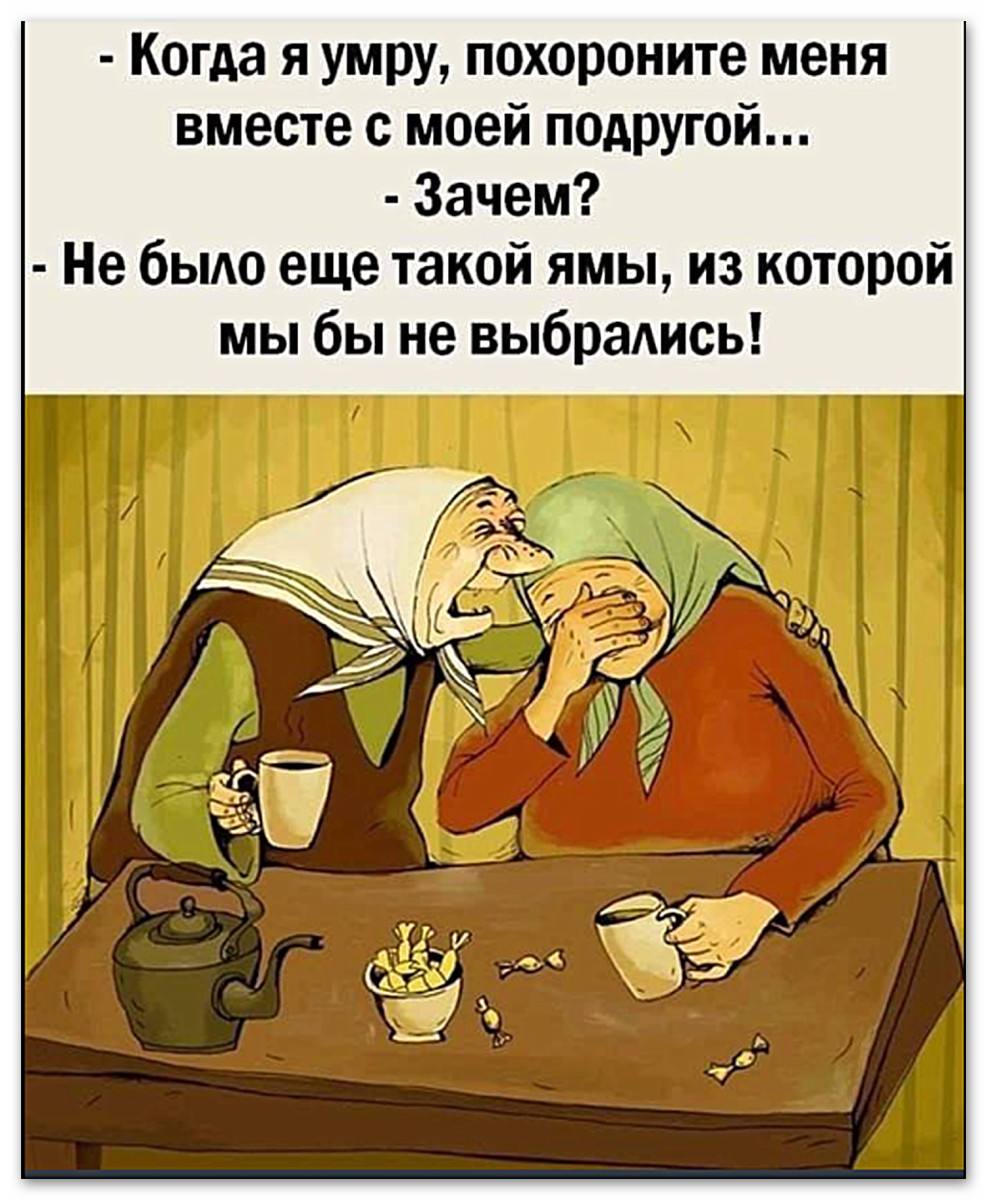 Яма 1.jpg - Просмотр картинки - Хостинг картинок, изображений и ...