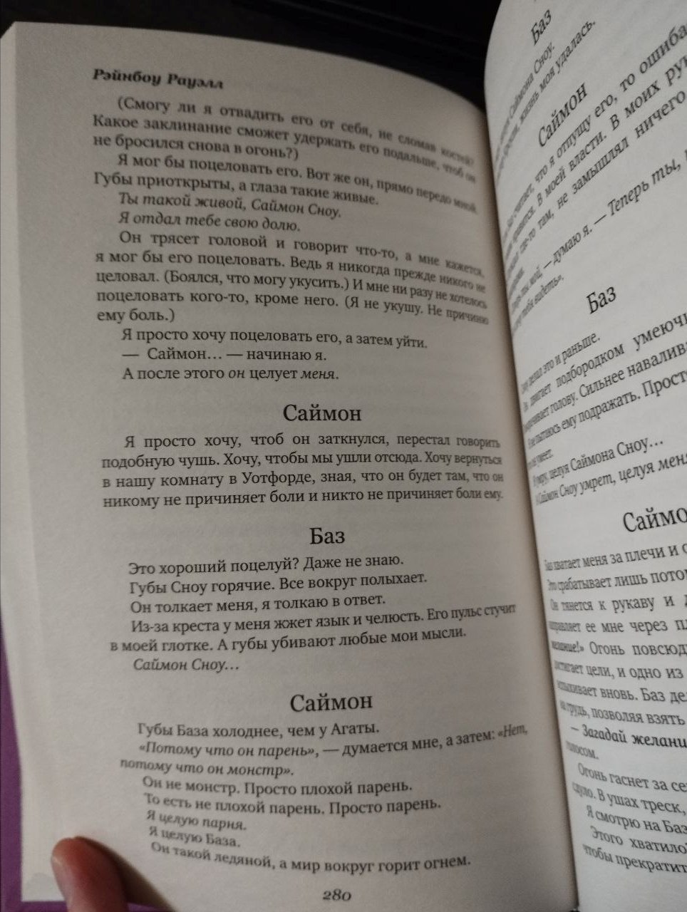 76fa28d9ac782839537f5ea3fe481b6e.jpg