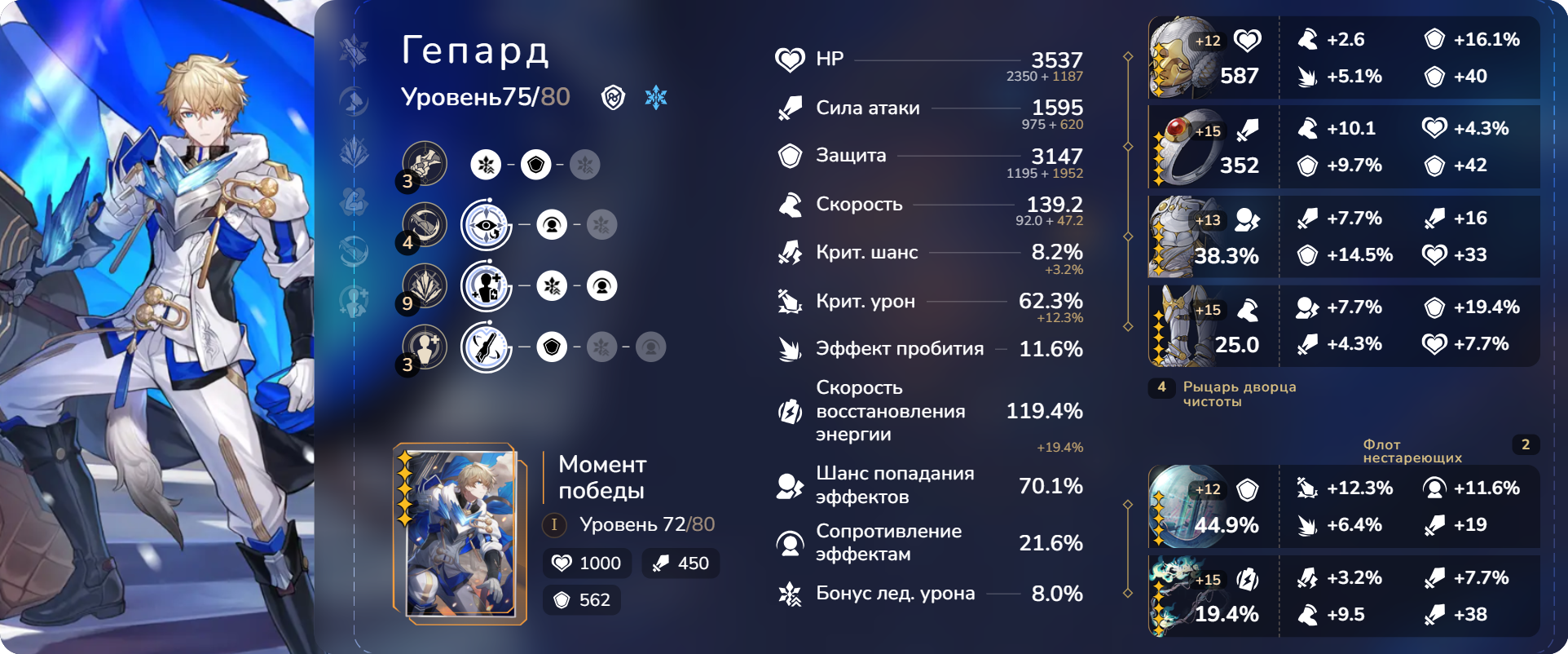 7c783d028d468f05080747ede9958ac1.png