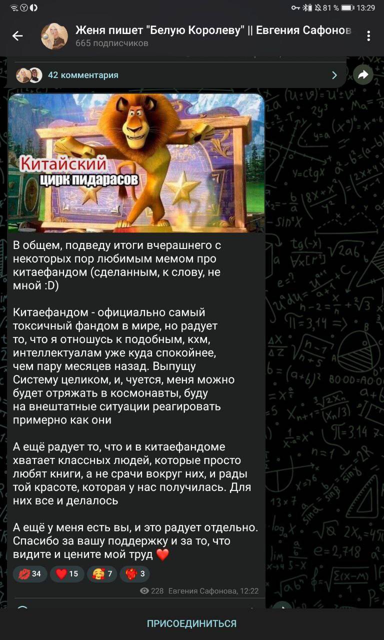 3fb88c4eaeb660d4d77cd399f19b1a72.jpg