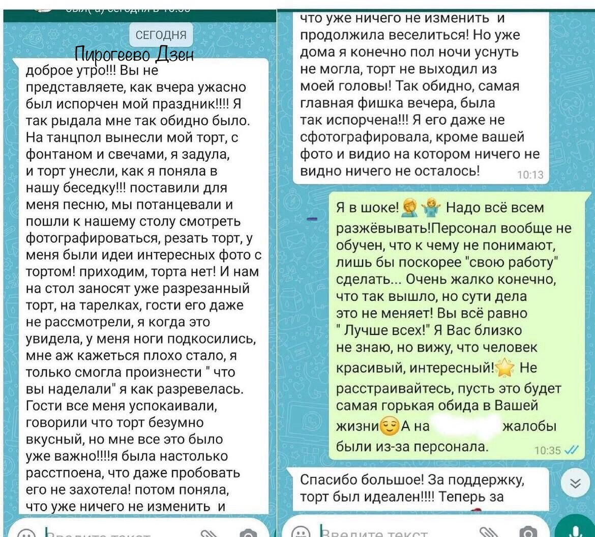 9eca72f6277155c43e7463e1d100f9d9.jpg