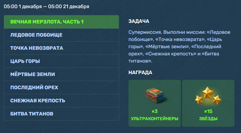 eaa696c4e27601daaaec2f01b98803f0.png