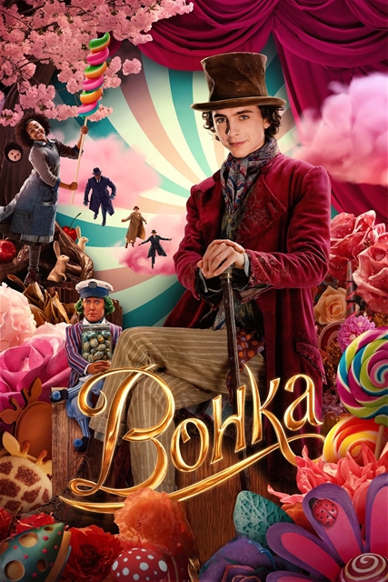 Вонка / Wonka (2023) WEB-DL-HEVC 2160p | 4K | HDR | Dolby Vision Profile 8 | D | UKR