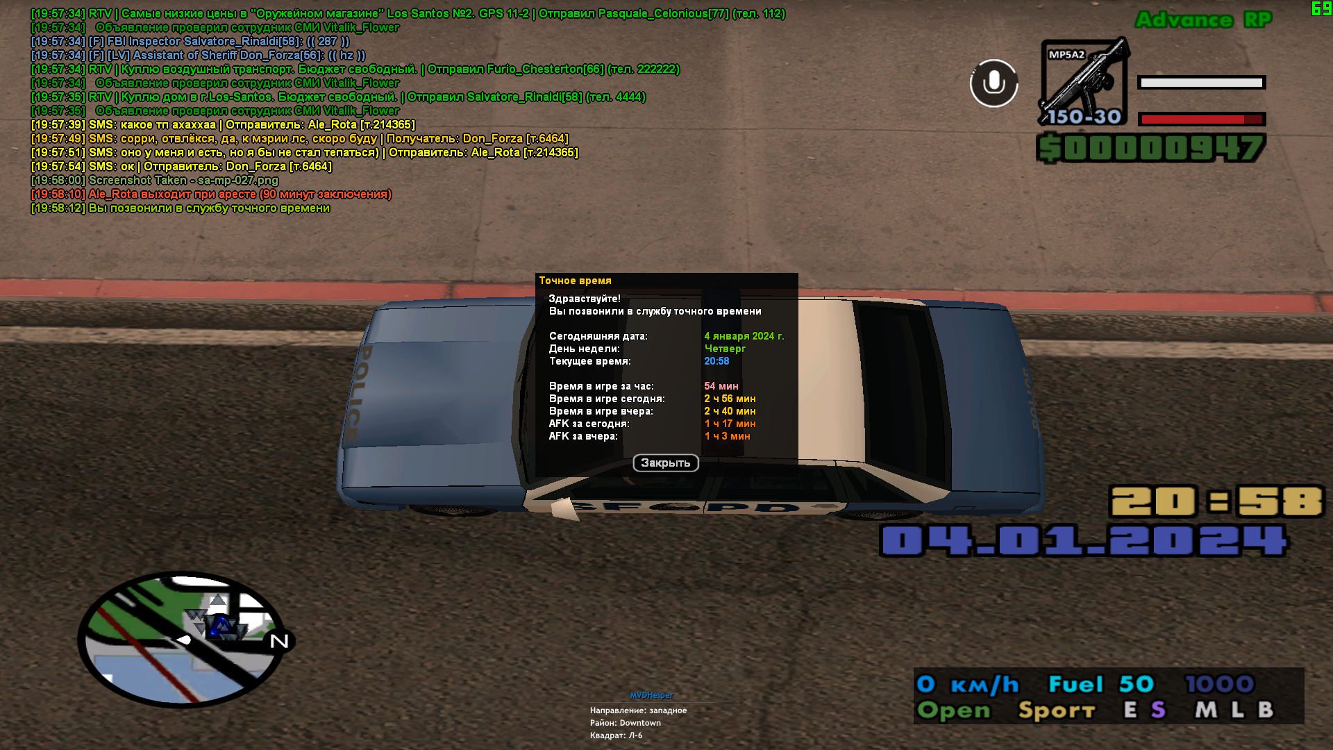 061fbdf11e48cacab2cc86055227763a.png