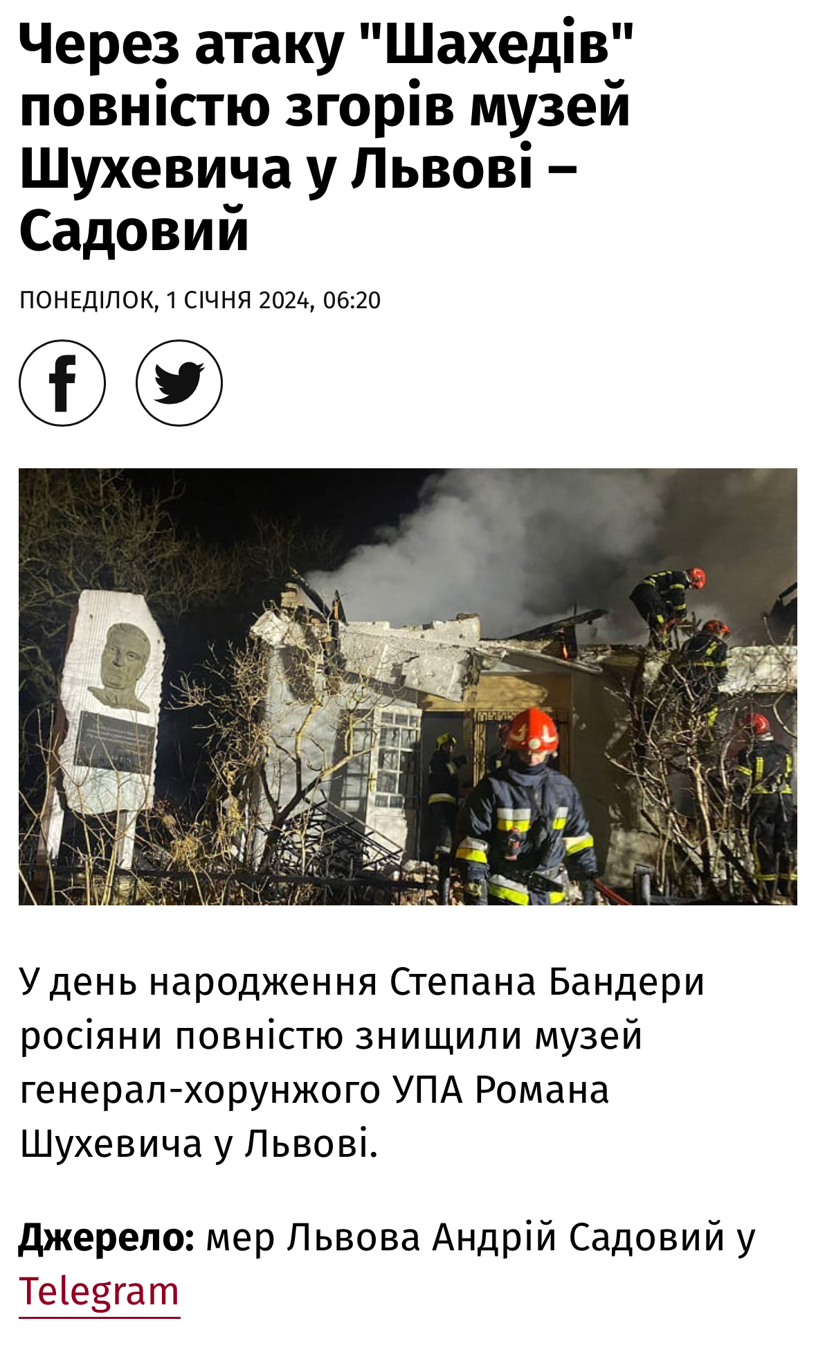 Зображення