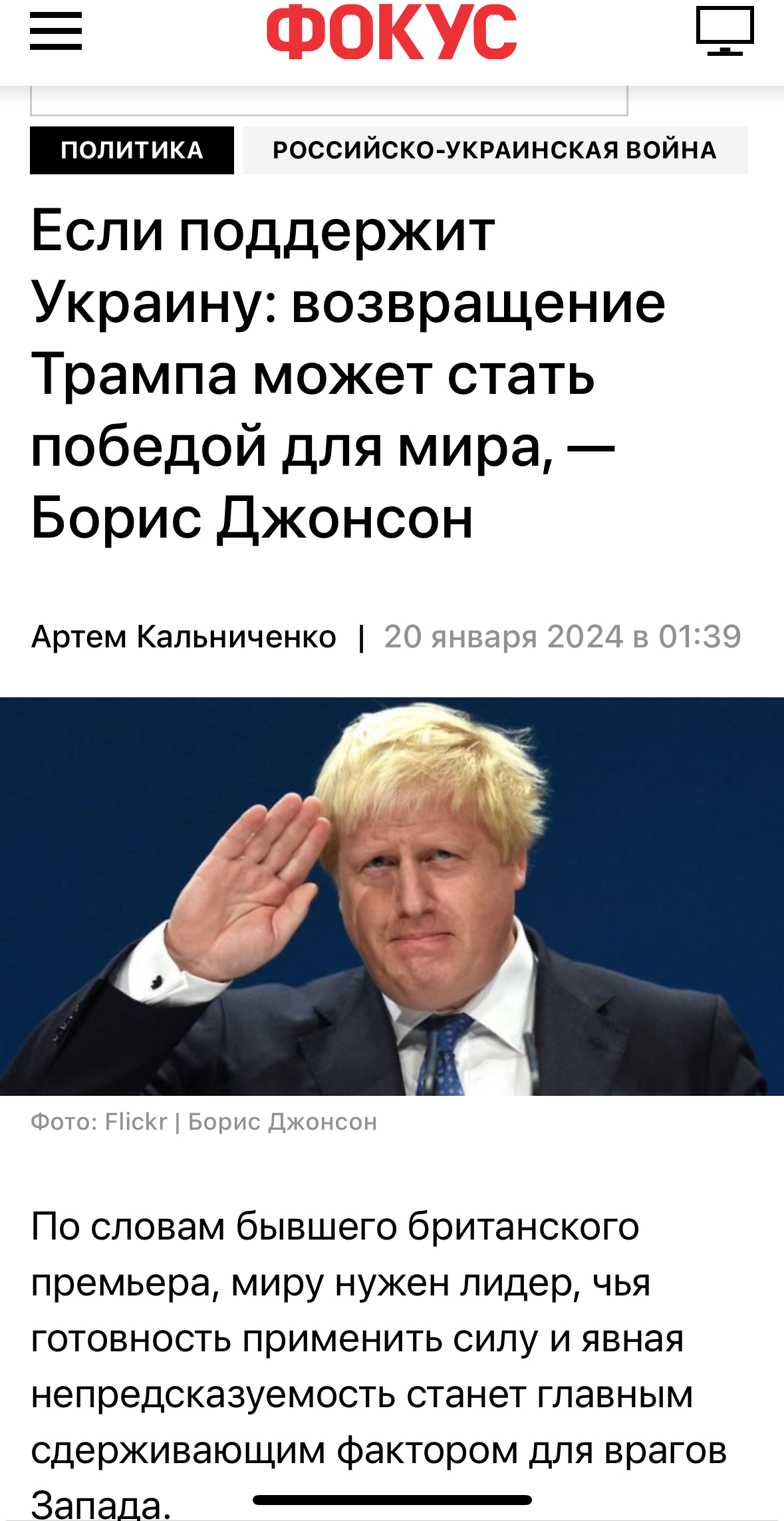 Зображення