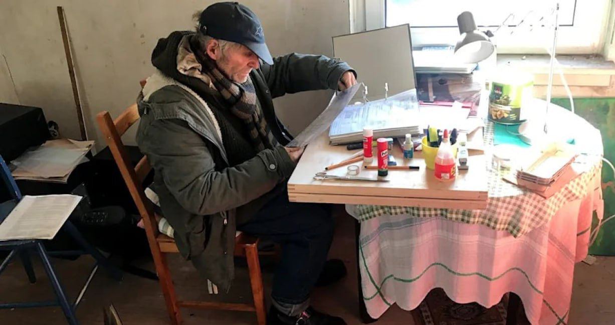Зображення