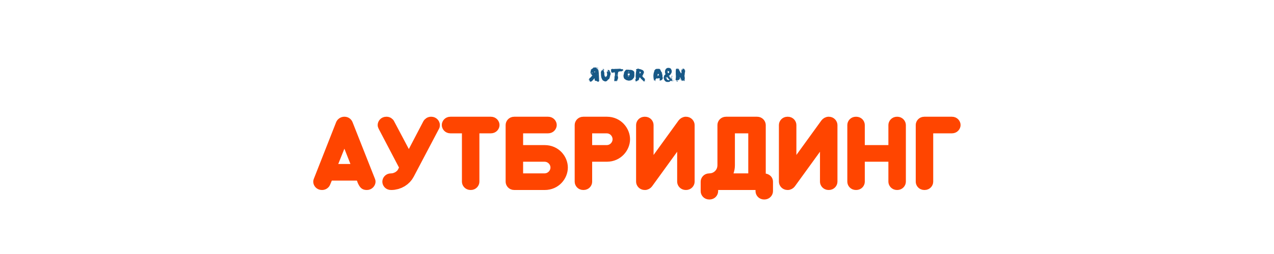 2f83c18accee018175db8fe8c0ae71b9.png