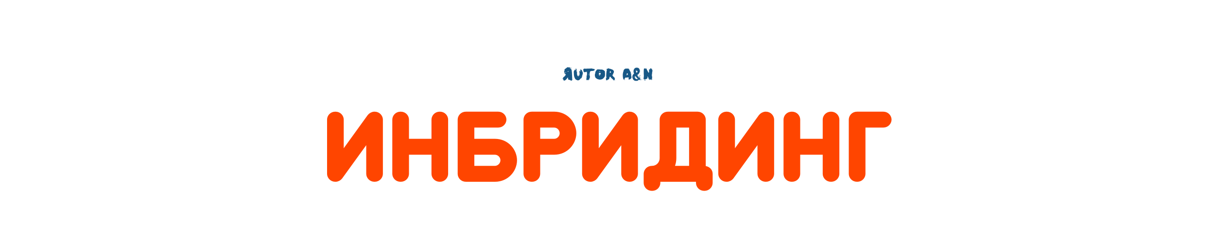 396ecc9e653152349ed804502924fe0e.png