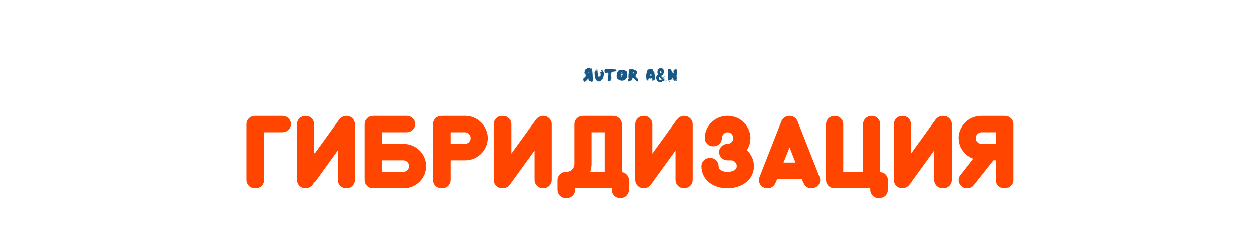 3ca618cdad2fa20d1dfd03f76e1d9688.png