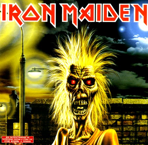 Iron Maiden - Iron Maiden (1980) FLAC
