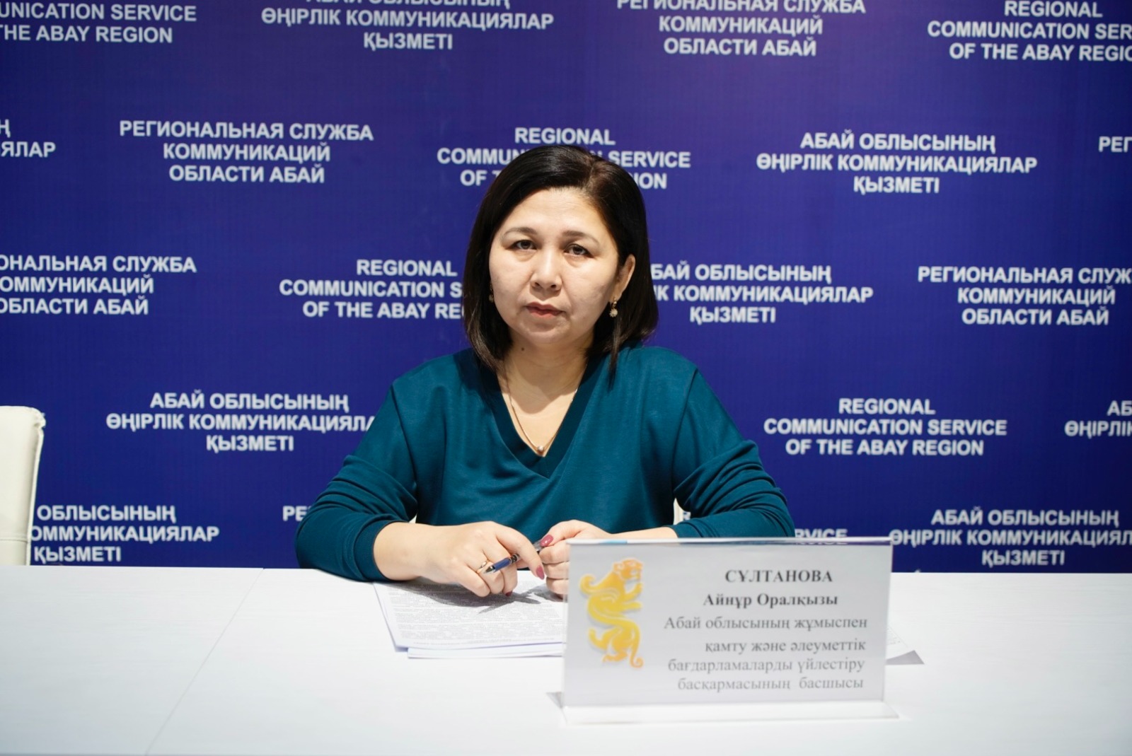 Әлеуметтік аз қамтылған отбасылар басты назарда