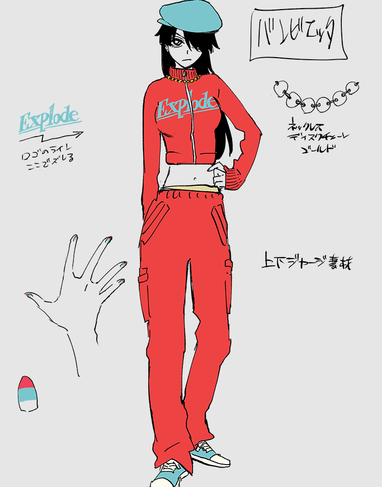 b655f87bf89d31bdd8ae544c2e4dabae.png