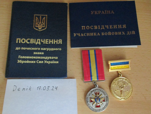 Зображення