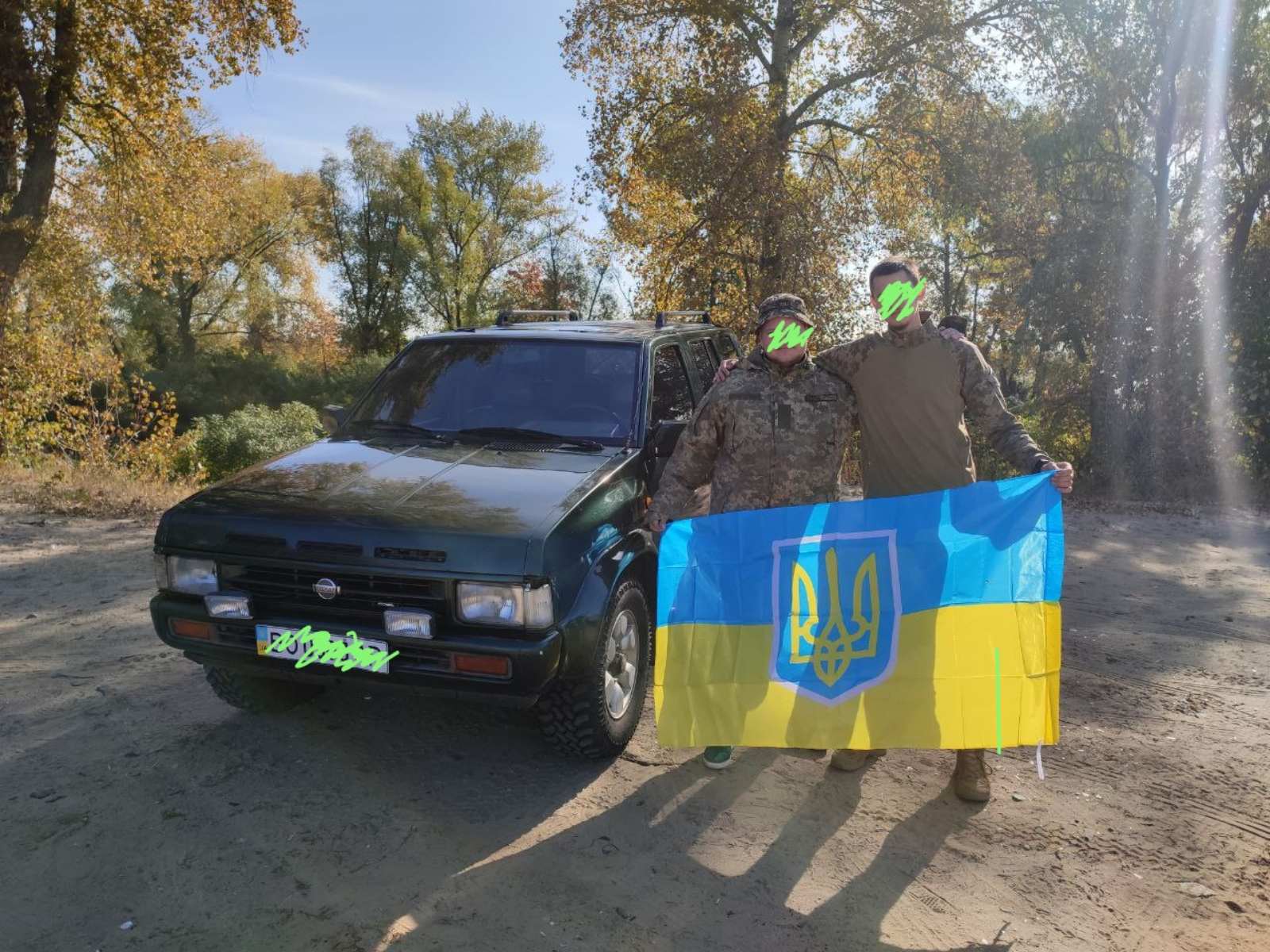Зображення