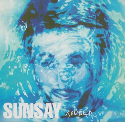 SunSay -  (Digipack)