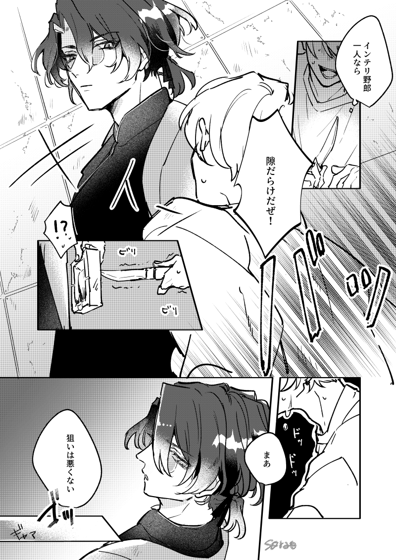b543a669a9005df561a162f9c208090b.png