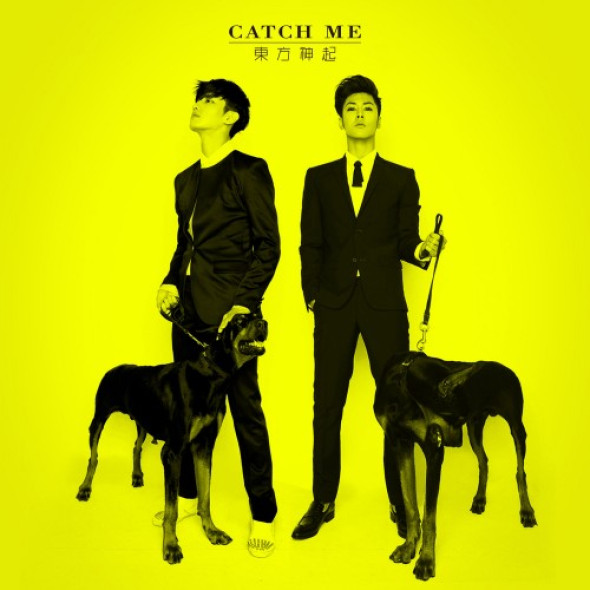DBSK - Catch Me (2012) MP3