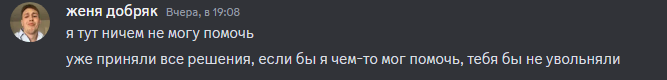 eea6cd233f7b3c12d59a5aa1c018d88e.png