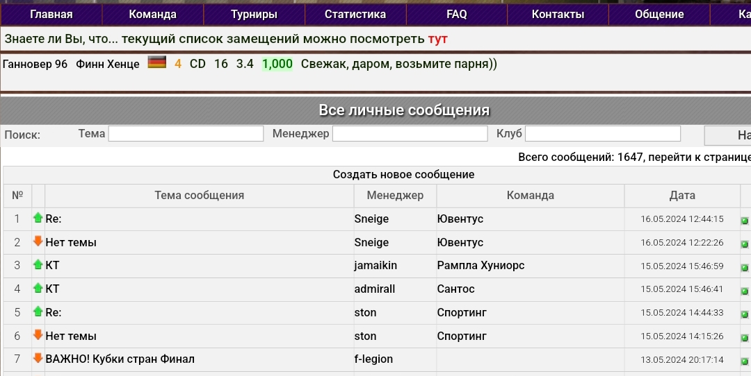 08c8fe29effa16210fd61f0ed9122693.jpg