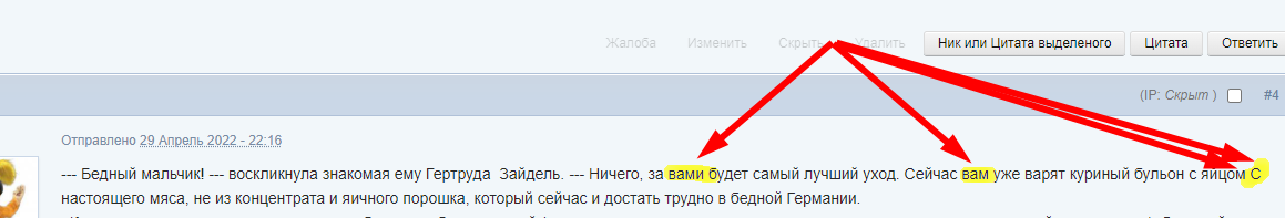 585b2589a837fcee312c951f12d53dc0.png