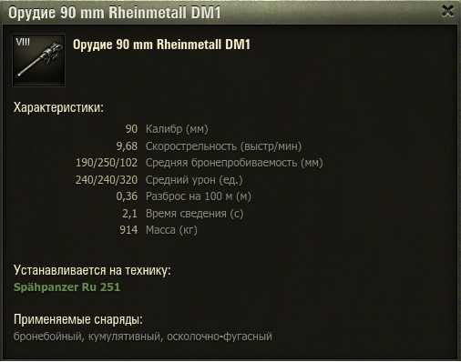 4d153a427a119be197f089c90de9c6ca.png