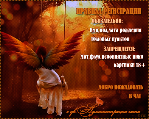 https://s1.hostingkartinok.com/uploads/images/2024/07/89a91214ab72d5320cf939bbbdfc88ab.png