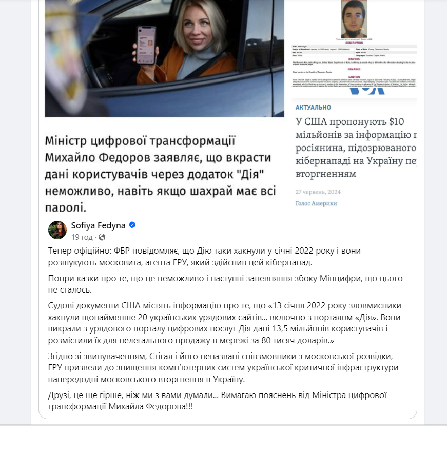 Зображення