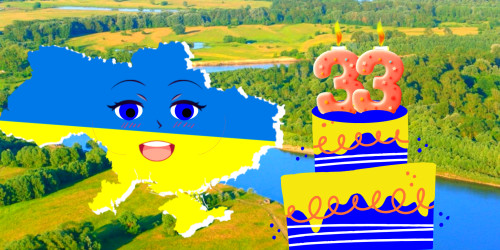 Зображення