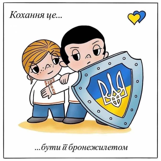 Зображення