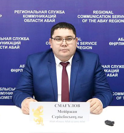 Қарауыл ауылында 200 орындық интернат салынбақ