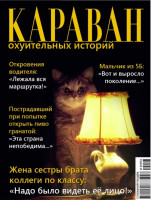 10dbb1abf5ece838ed5ee5d3e4e9a630.jpg