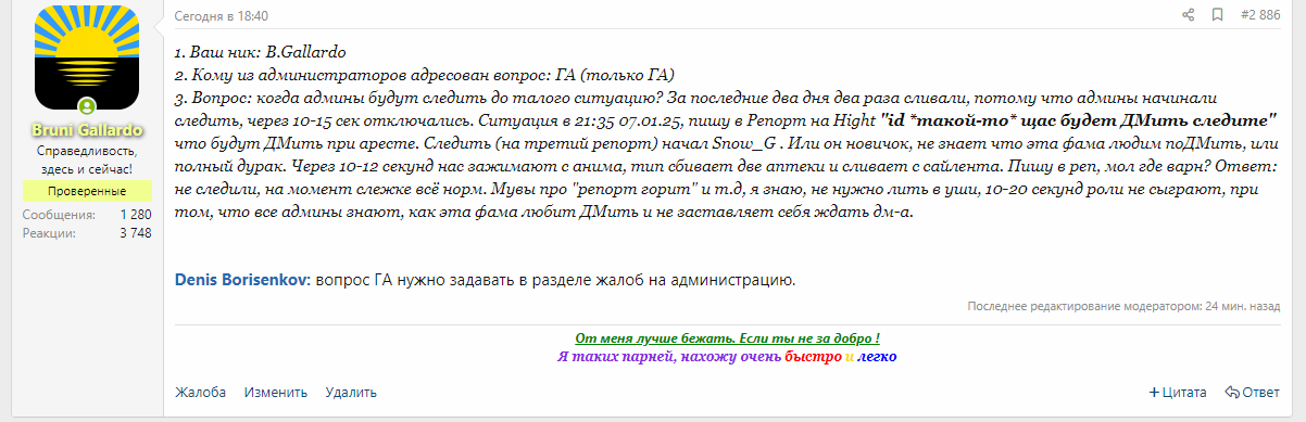 28982cb8eb67cf8c29288ea4d3d86201.png