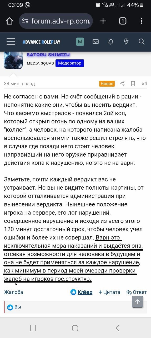 2fda2919f0bc7ddd9174b1d7185bacc9.jpg