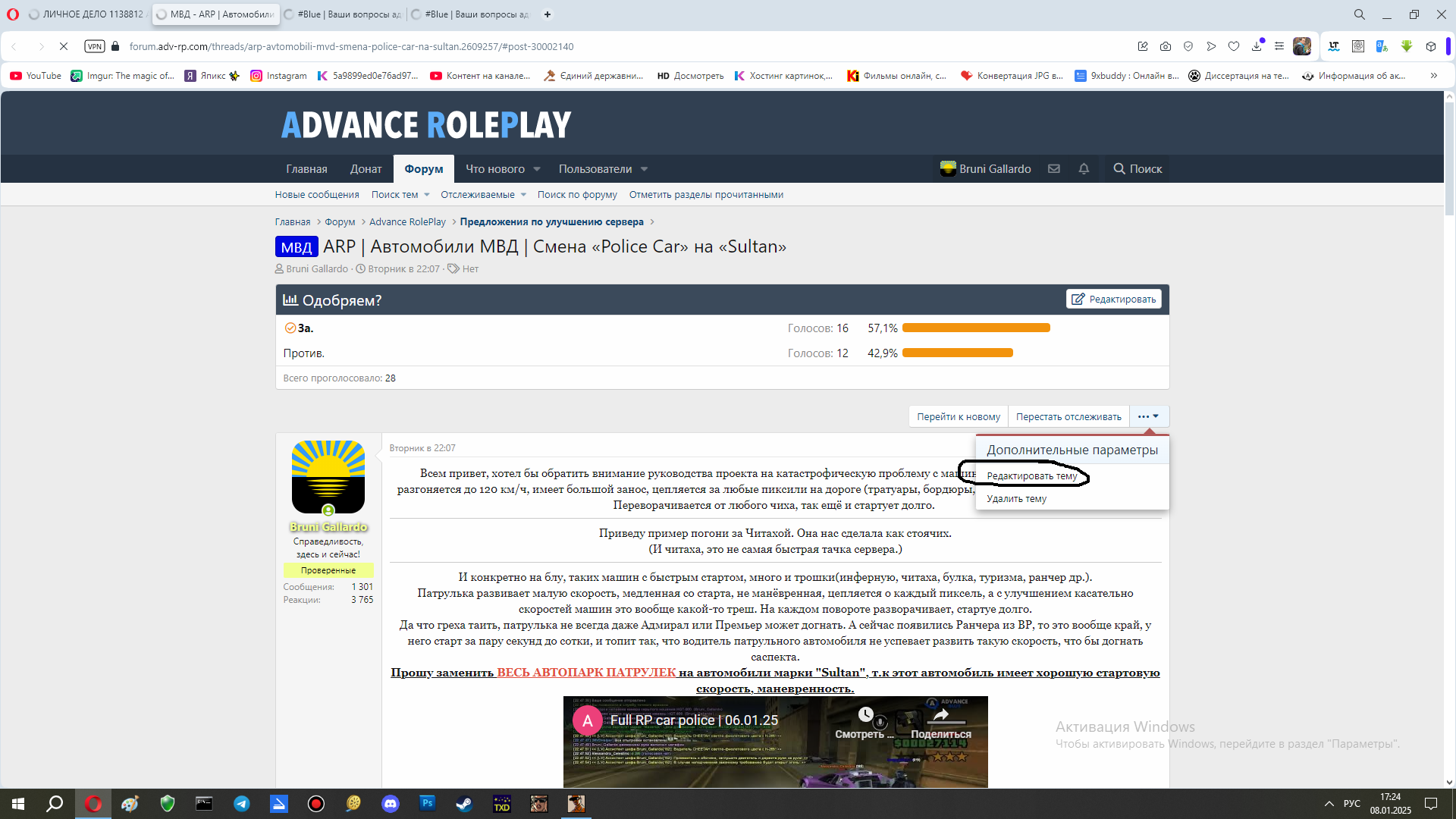734f0559aede8015af32084d6917ec49.png