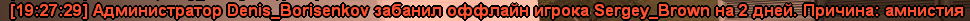 77837e7a8c33cabd207e922acc25129d.png